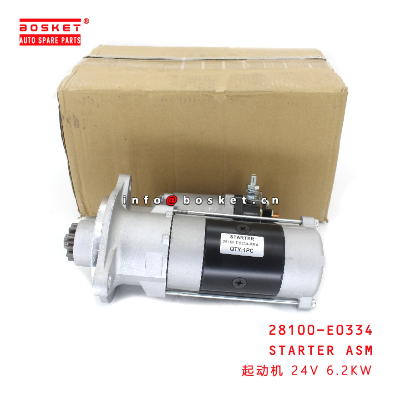 28100-E0334 STARTER Assembly suitable for ISUZU HINO700 E13C