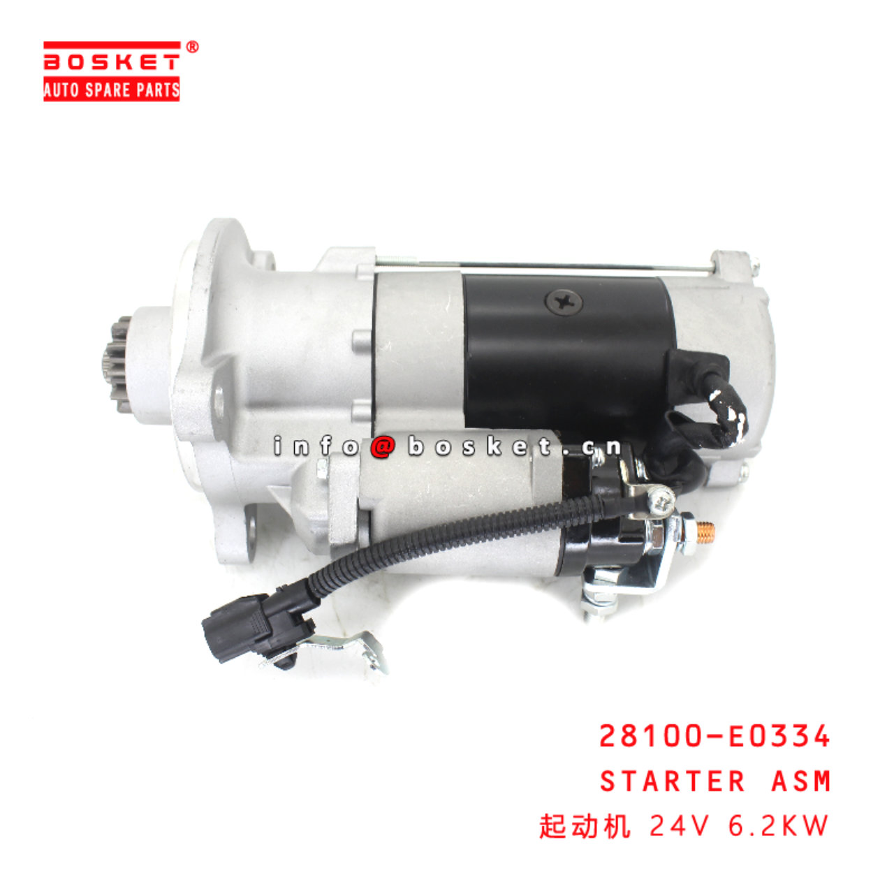 28100-E0334 STARTER Assembly suitable for ISUZU HINO700 E13C