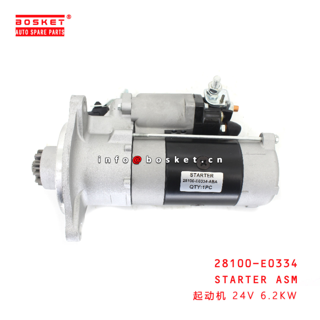 28100-E0334 STARTER Assembly suitable for ISUZU HINO700 E13C