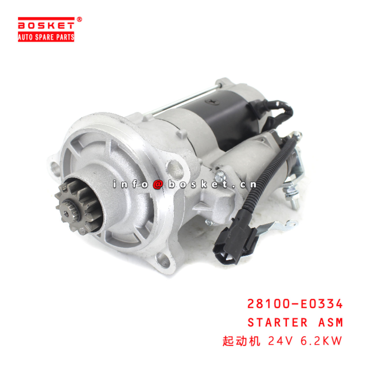 28100-E0334 STARTER Assembly suitable for ISUZU HINO700 E13C