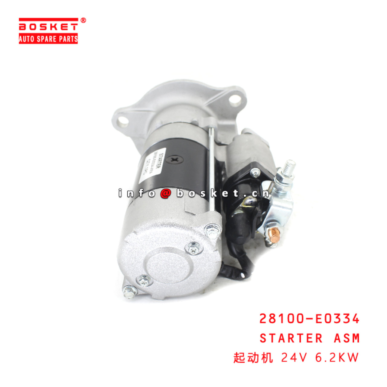 28100-E0334 STARTER Assembly suitable for ISUZU HINO700 E13C