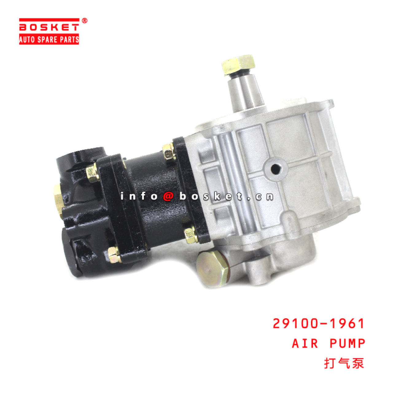 29100-1961 AIR PUMP suitable for ISUZU HINO H07D