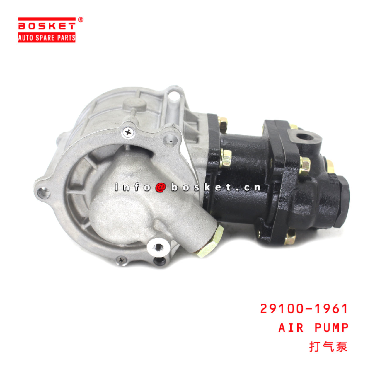 29100-1961 AIR PUMP suitable for ISUZU HINO H07D