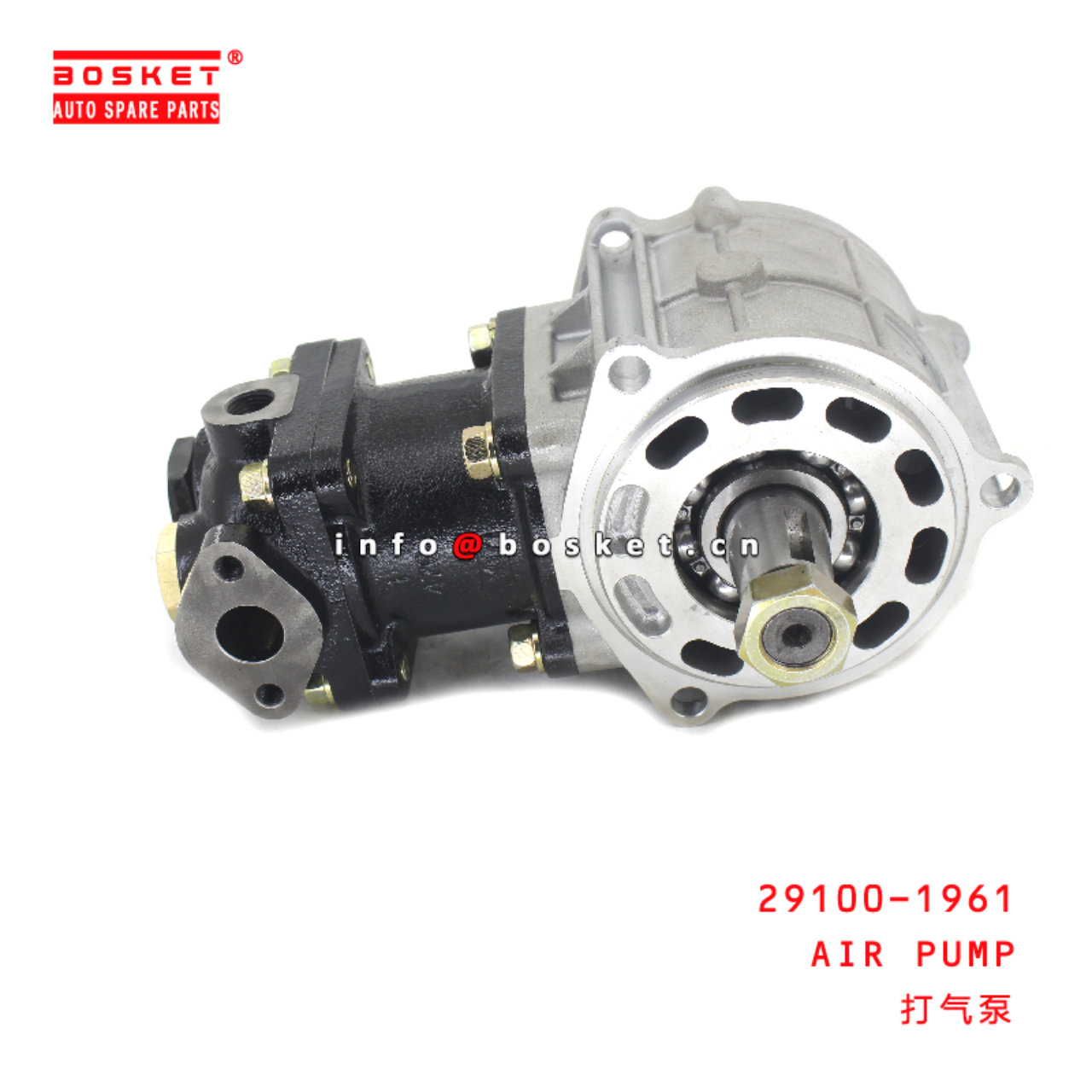 29100-1961 AIR PUMP suitable for ISUZU HINO H07D