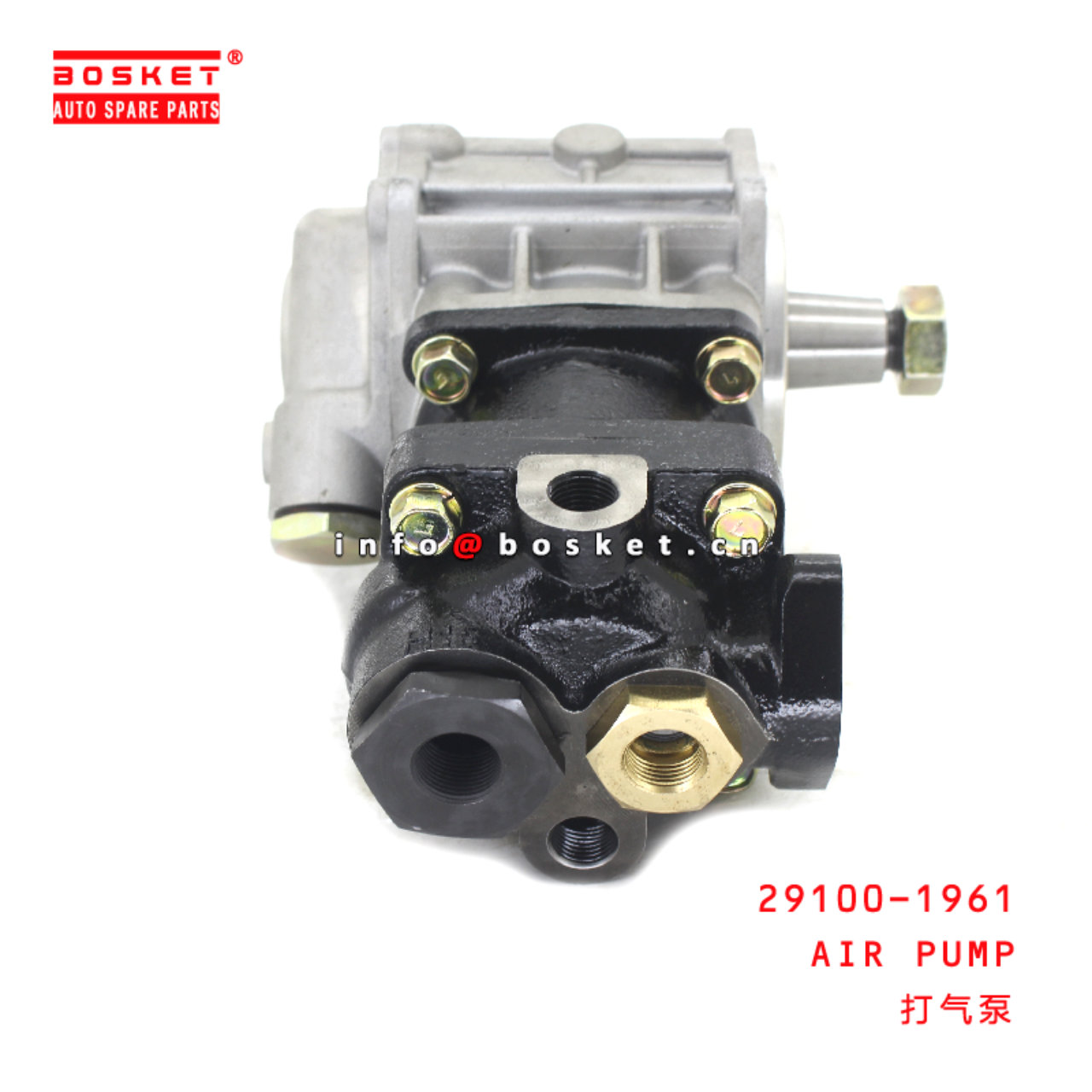 29100-1961 AIR PUMP suitable for ISUZU HINO H07D