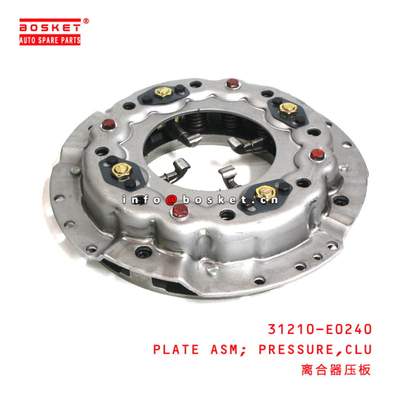 31210-E0240 Clutch Pressure Plate Assembly suitable for ISUZU HINO500