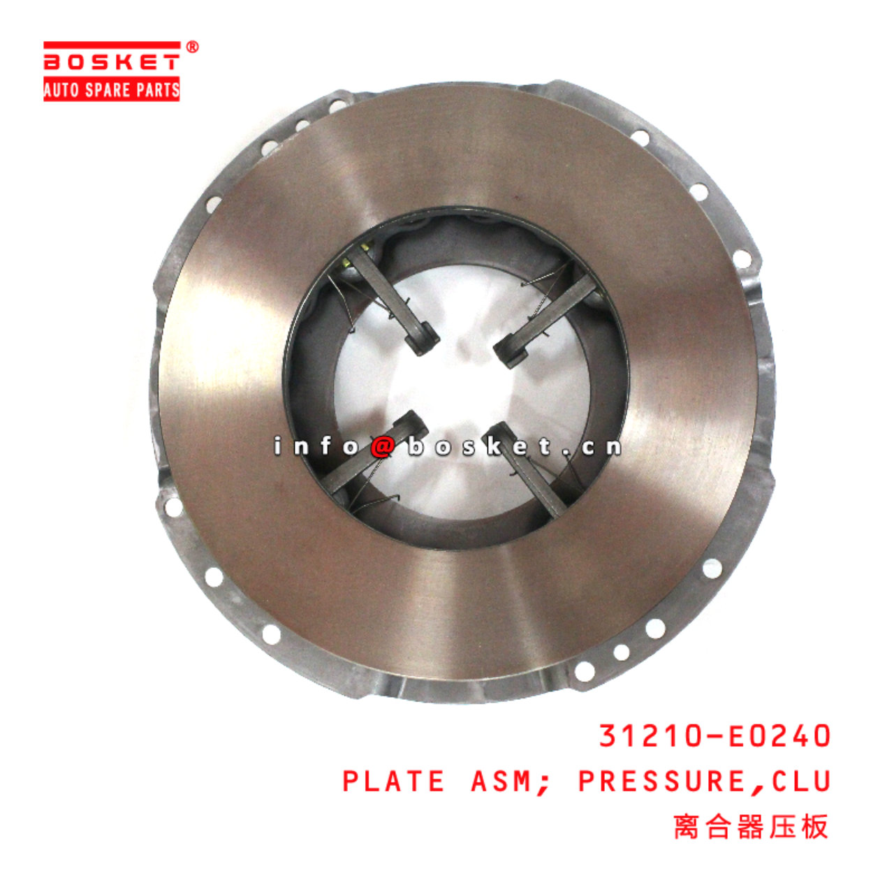 31210-E0240 Clutch Pressure Plate Assembly suitable for ISUZU HINO500