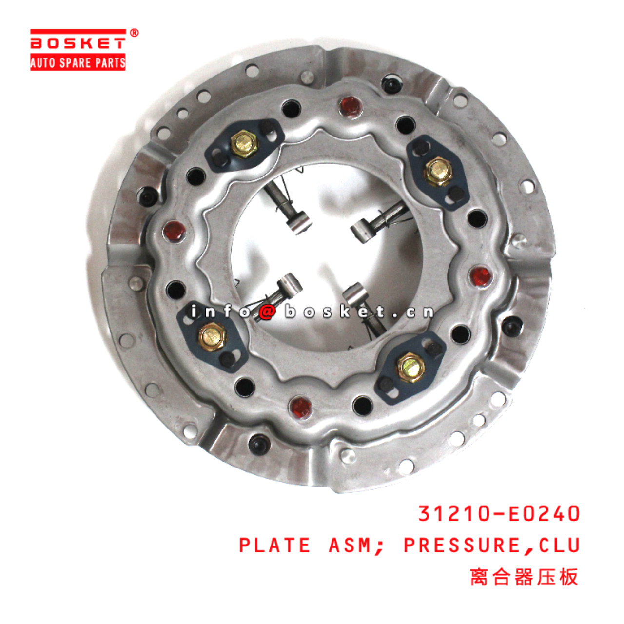 31210-E0240 Clutch Pressure Plate Assembly suitable for ISUZU HINO500