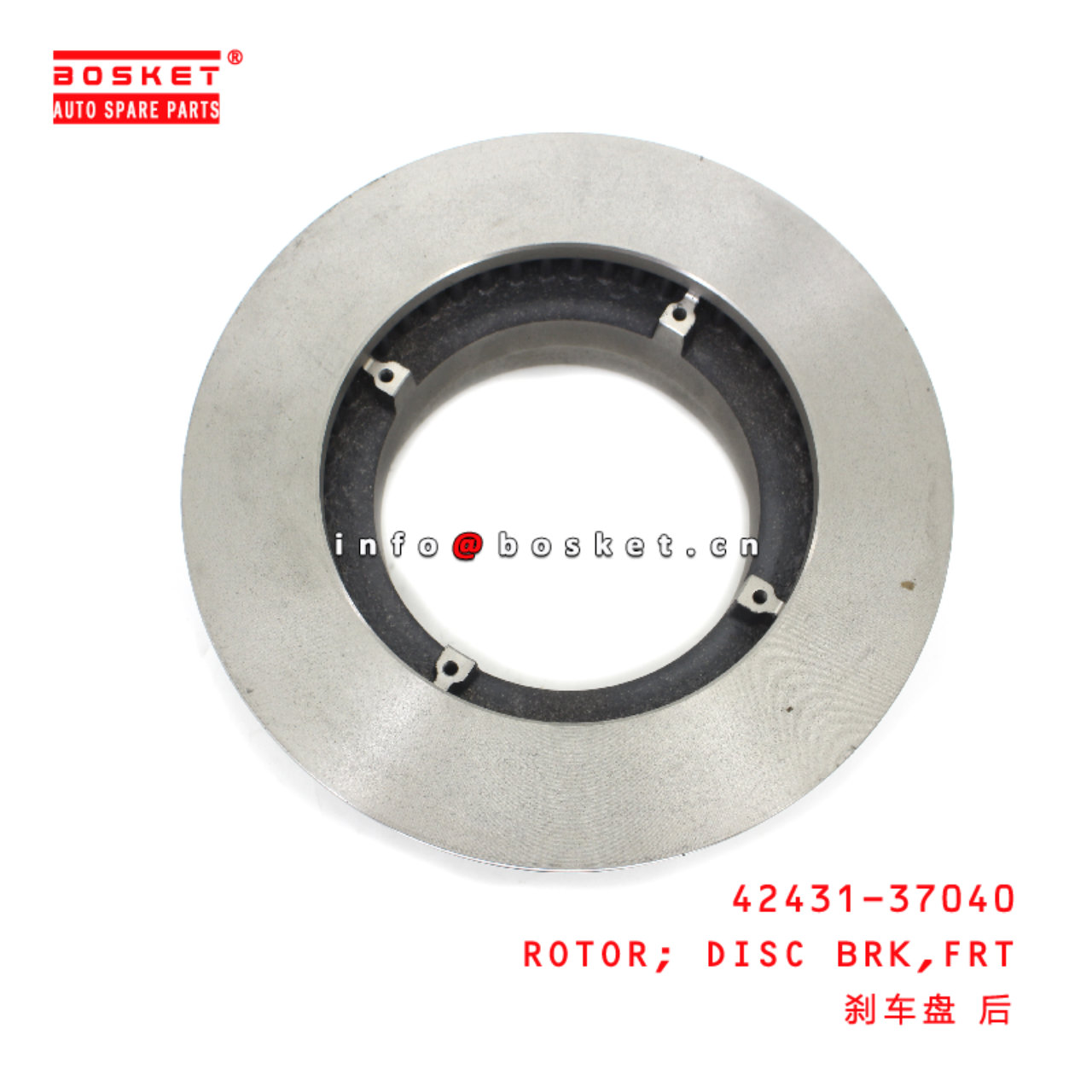 42431-37040 Front Disc Brake Rotor suitable for ISUZU HINO300