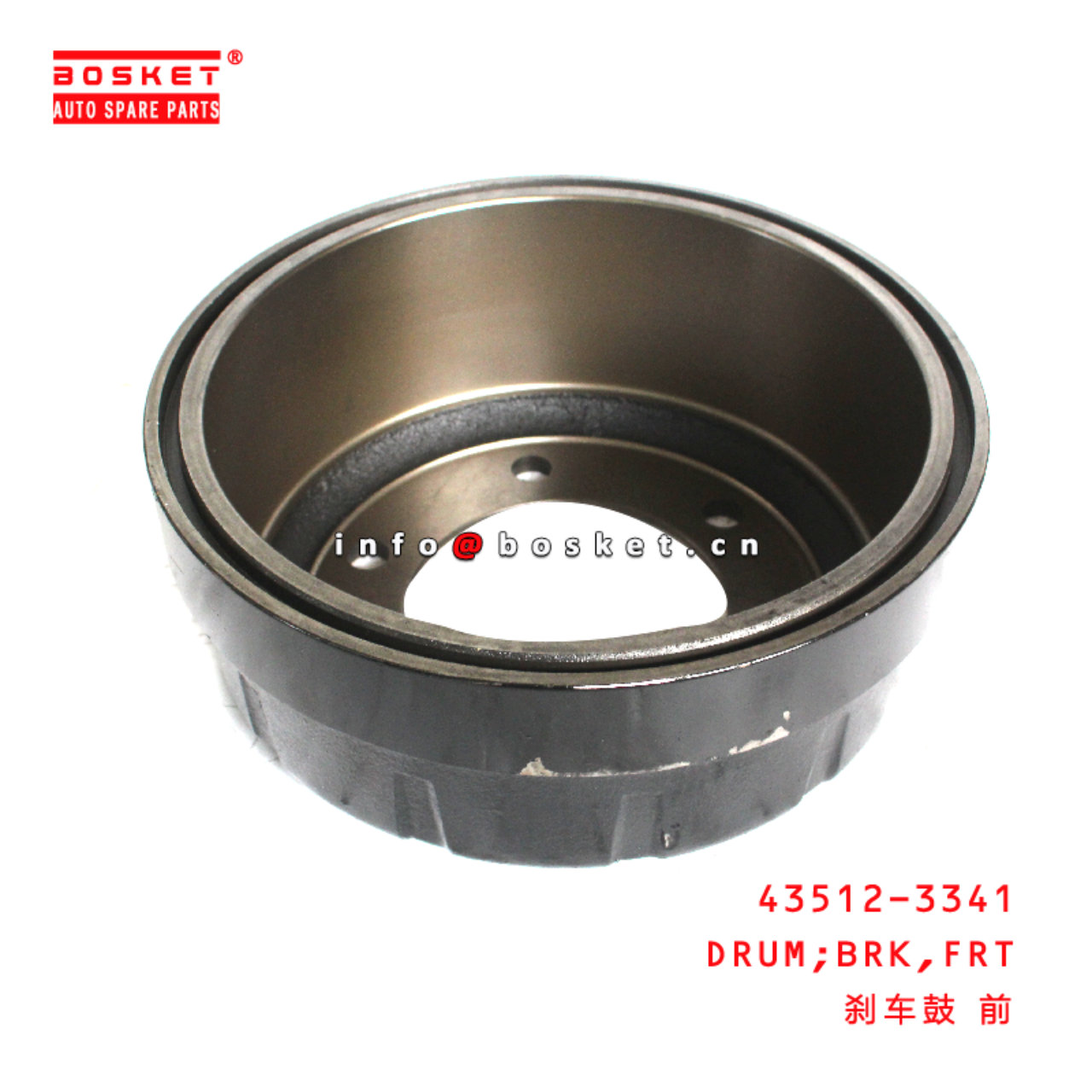 43512-3341 Front Brake Drum suitable for ISUZU HINO 500