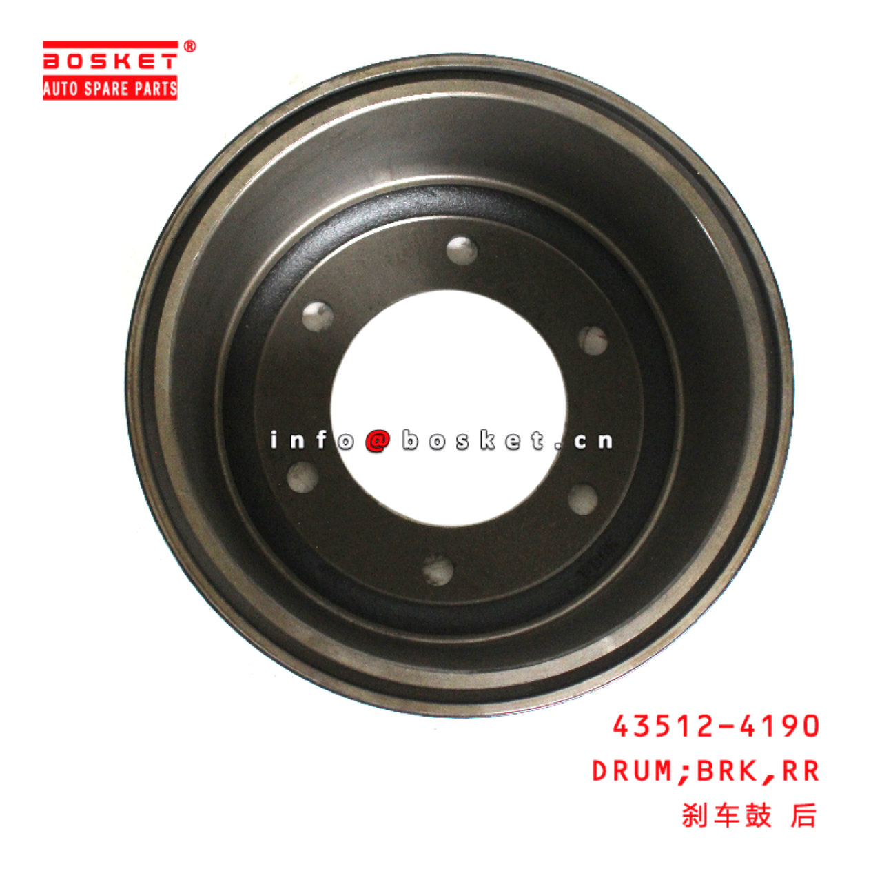 43512-4190 Rear Brake Drum suitable for ISUZU HINO 500