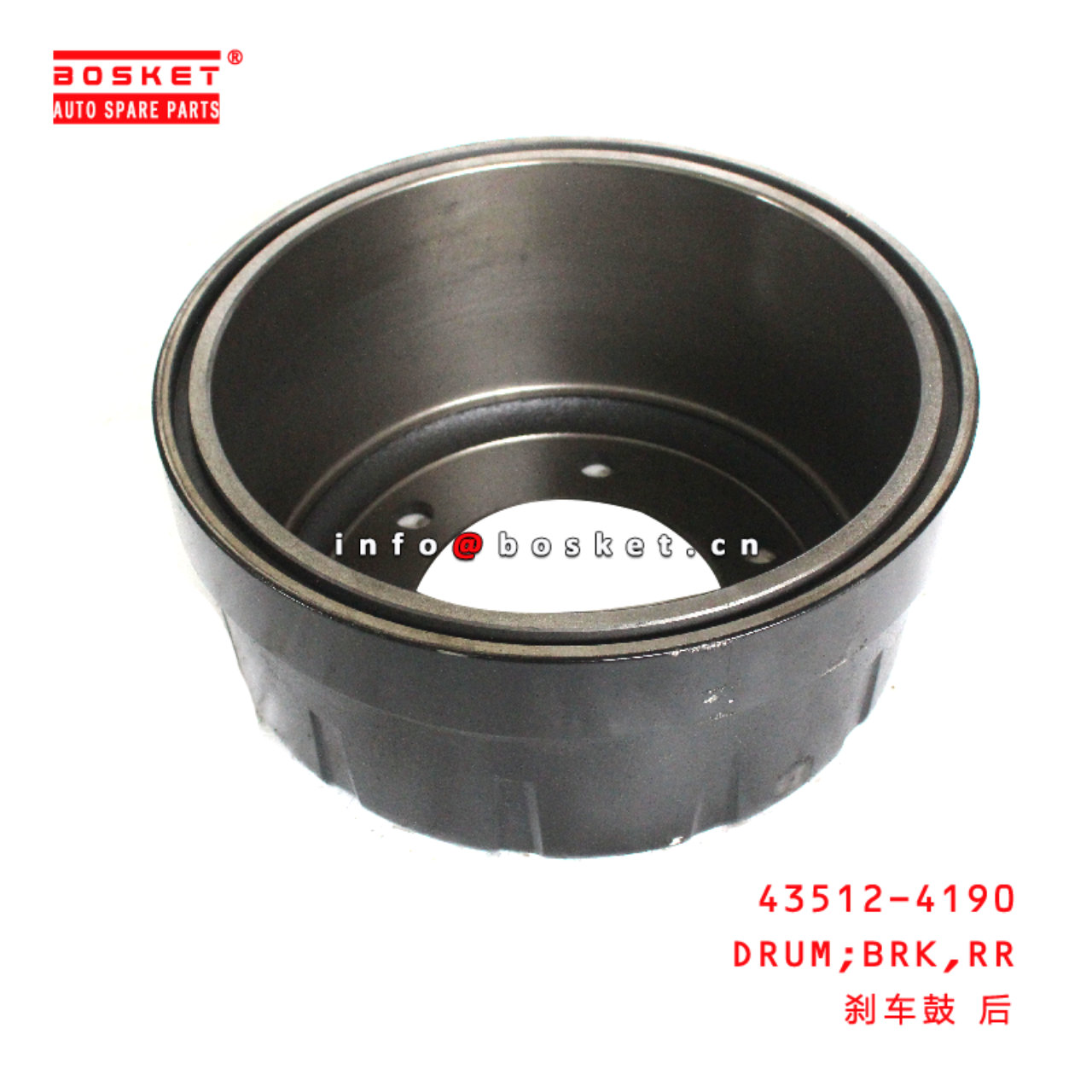 43512-4190 Rear Brake Drum suitable for ISUZU HINO 500