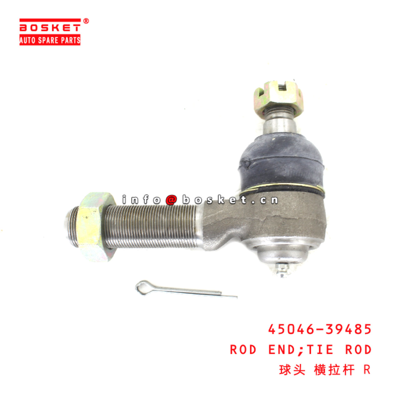 45046-39485 Tie Rod Rod End suitable for ISUZU HINO