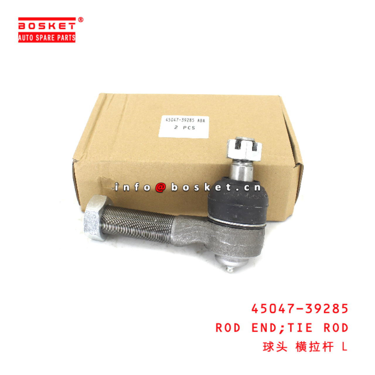 45047-39285 Tie Rod Rod End suitable for ISUZU HINO