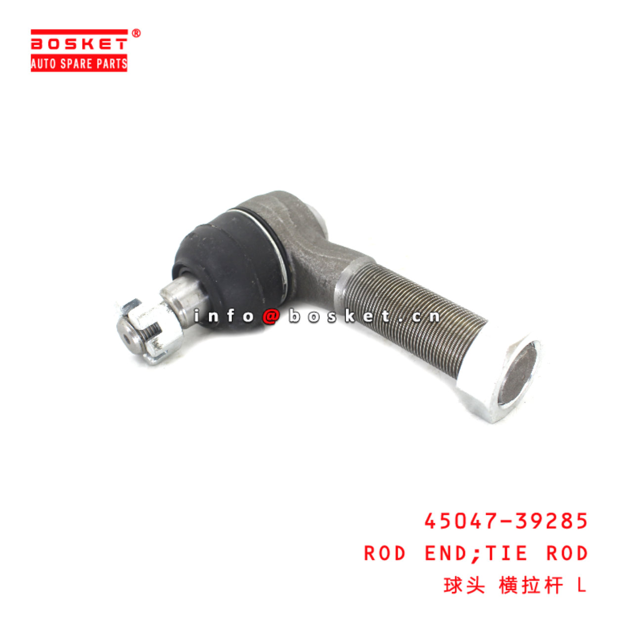 45047-39285 Tie Rod Rod End suitable for ISUZU HINO