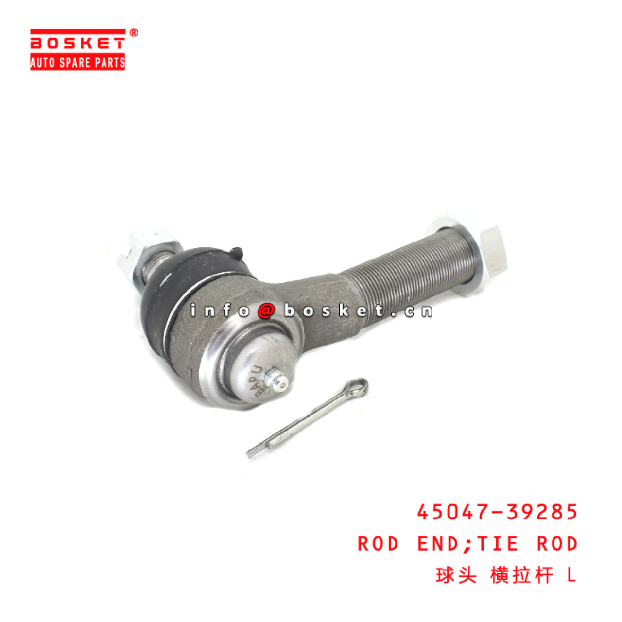 45047-39285 Tie Rod Rod End suitable for ISUZU HINO