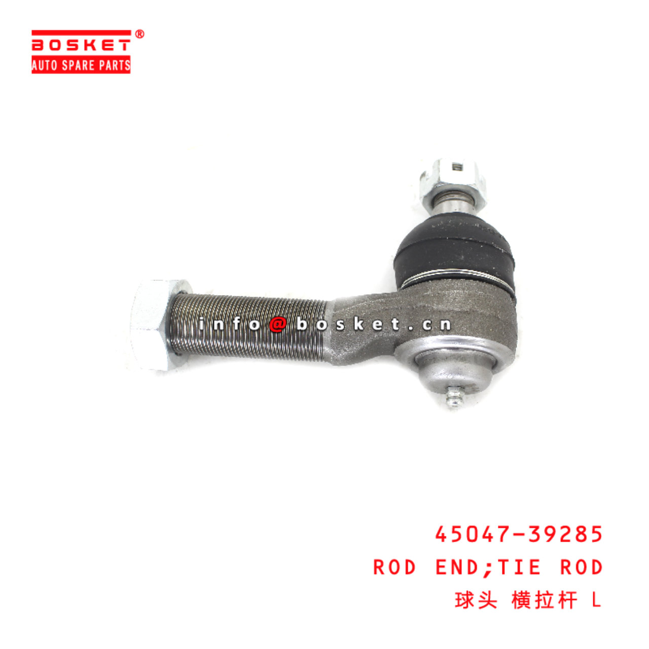 45047-39285 Tie Rod Rod End suitable for ISUZU HINO