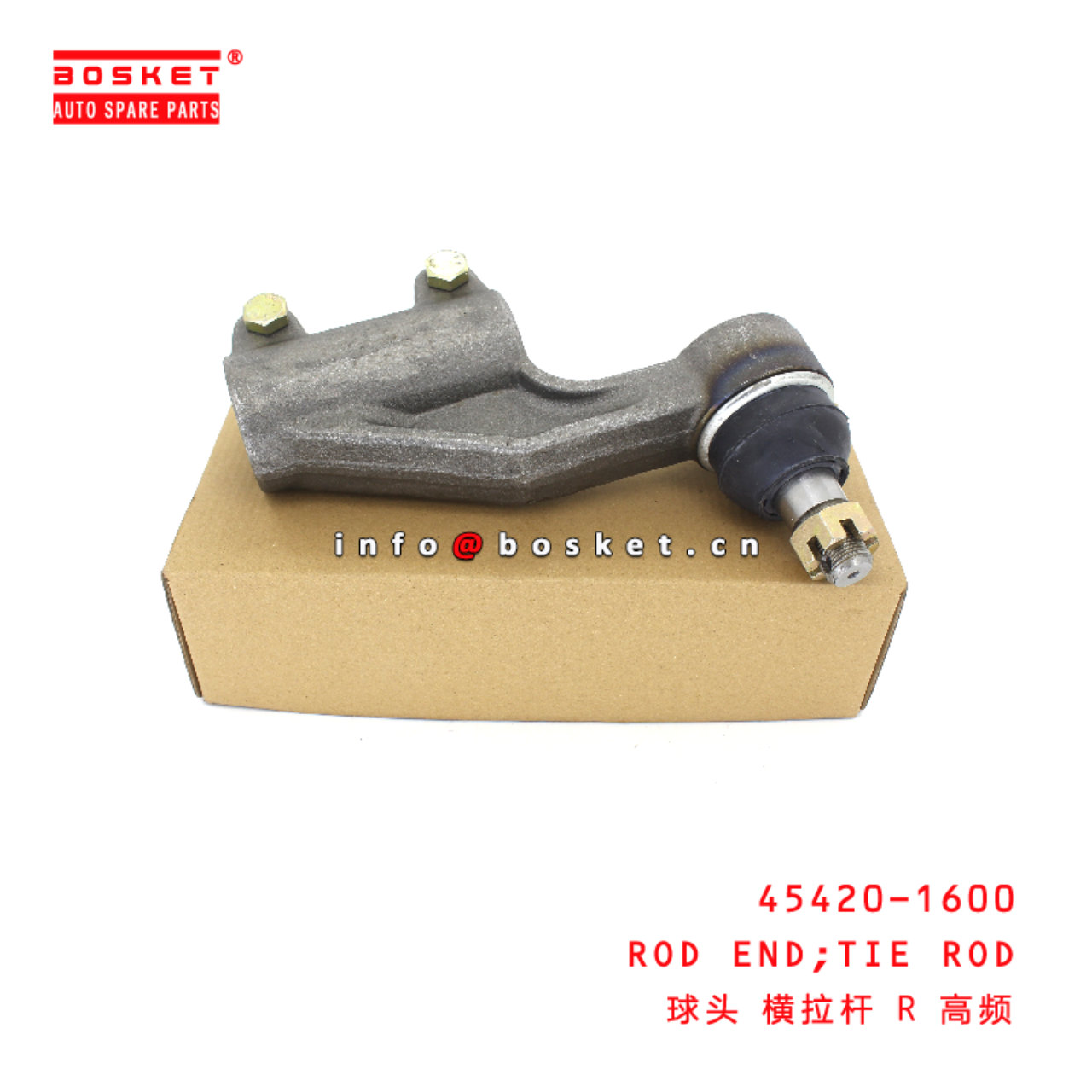 45420-1600 Tie Rod Rod End suitable for ISUZU HINO