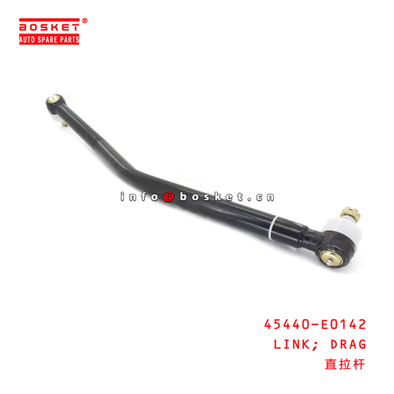 45440-E0142 DRAG LINK suitable for ISUZU HINO500 J08E