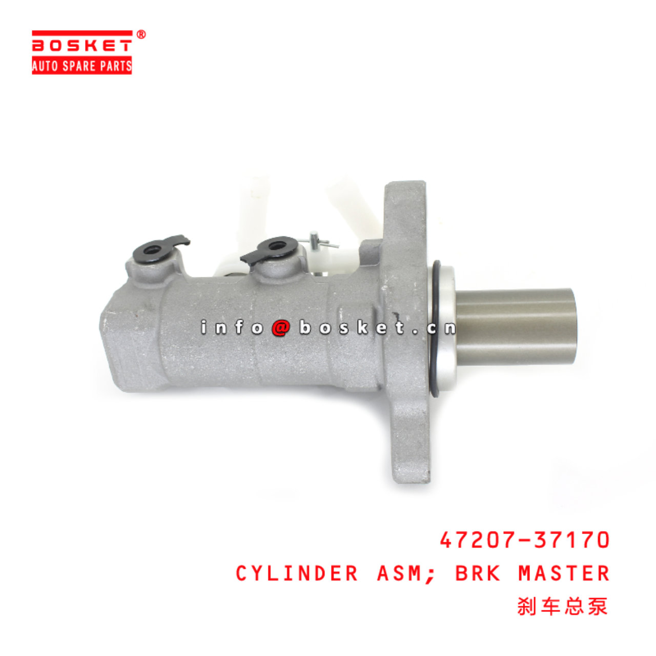 47207-37170 Brake Master Cylinder Assembly suitable for ISUZU HINO300