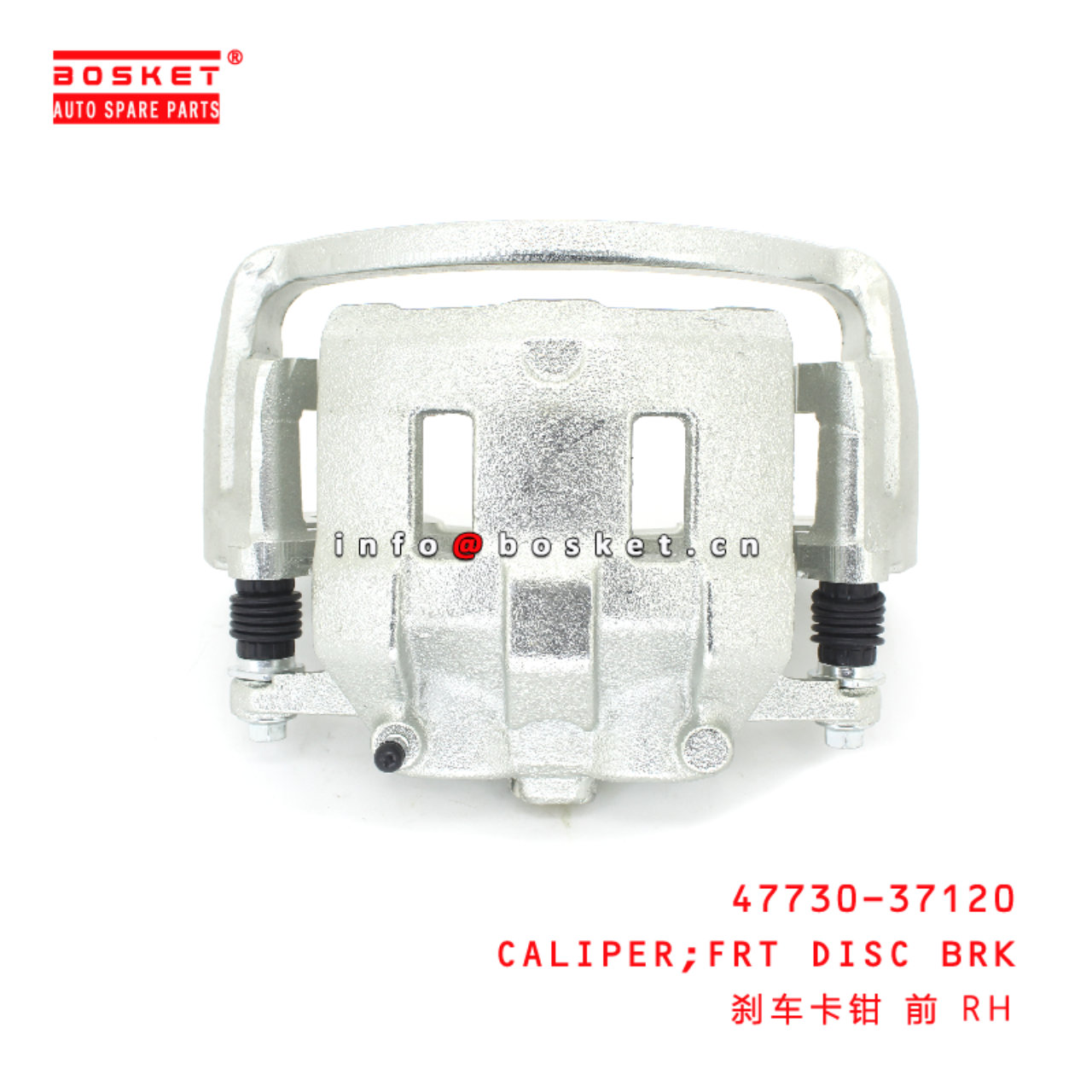 47730-37120 Front DISC Brake CALIPER suitable for ISUZU HINO 300