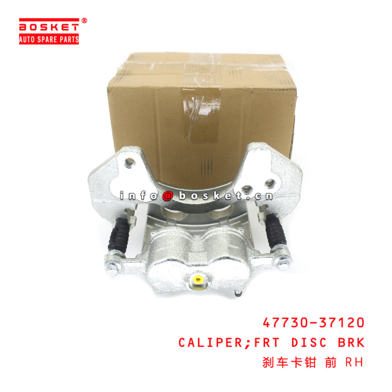 47730-37120 Front DISC Brake CALIPER suitable for ISUZU HINO 300