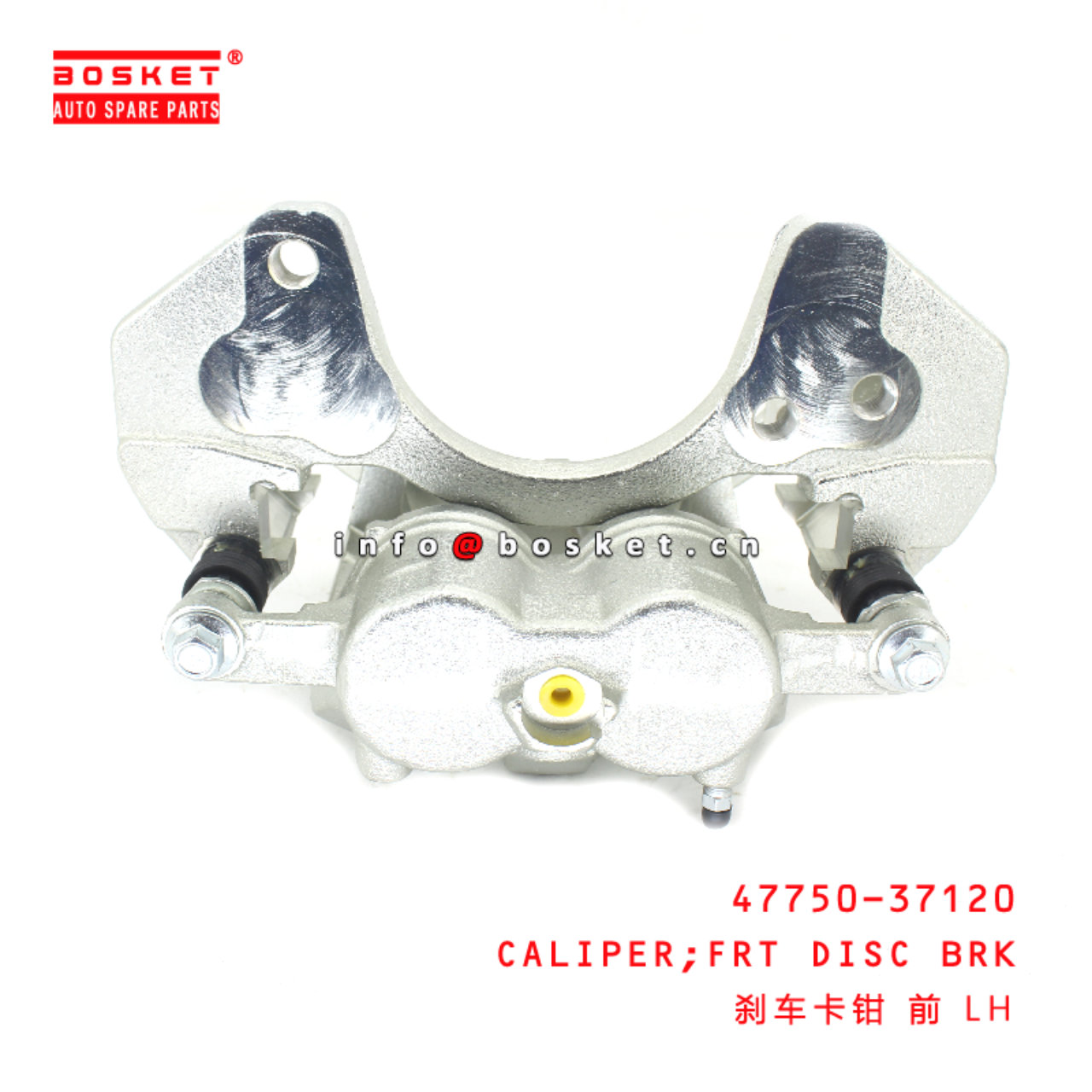 47750-37120 Front DISC Brake CALIPER suitable for ISUZU HINO 300