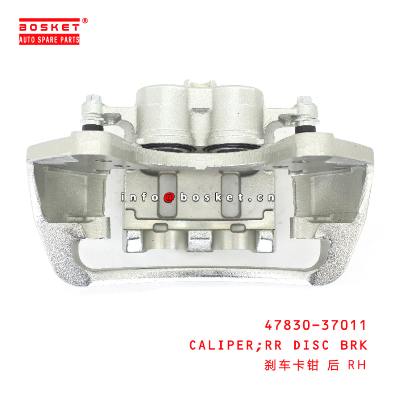 47830-37011 Rear DISC Brake CALIPER suitable for ISUZU HINO 300