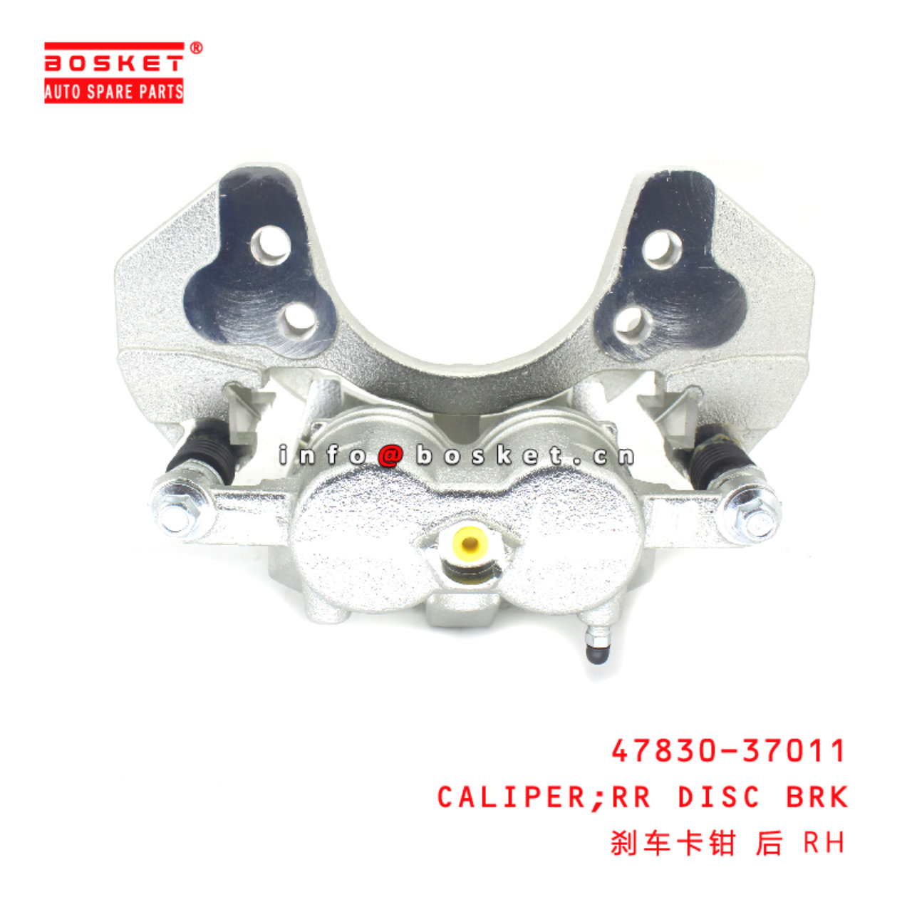 47830-37011 Rear DISC Brake CALIPER suitable for ISUZU HINO 300