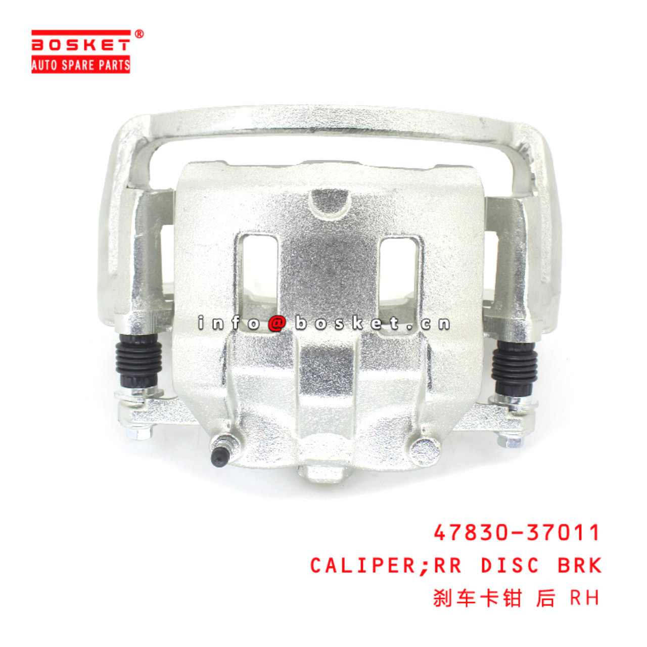 47830-37011 Rear DISC Brake CALIPER suitable for ISUZU HINO 300