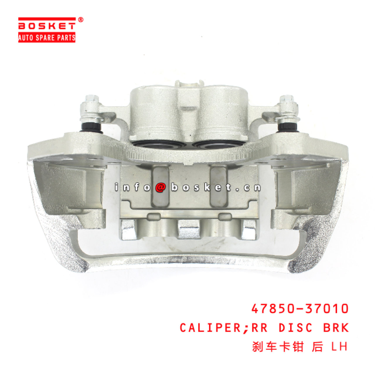 47850-37010 Rear DISC Brake CALIPER suitable for ISUZU HINO 300