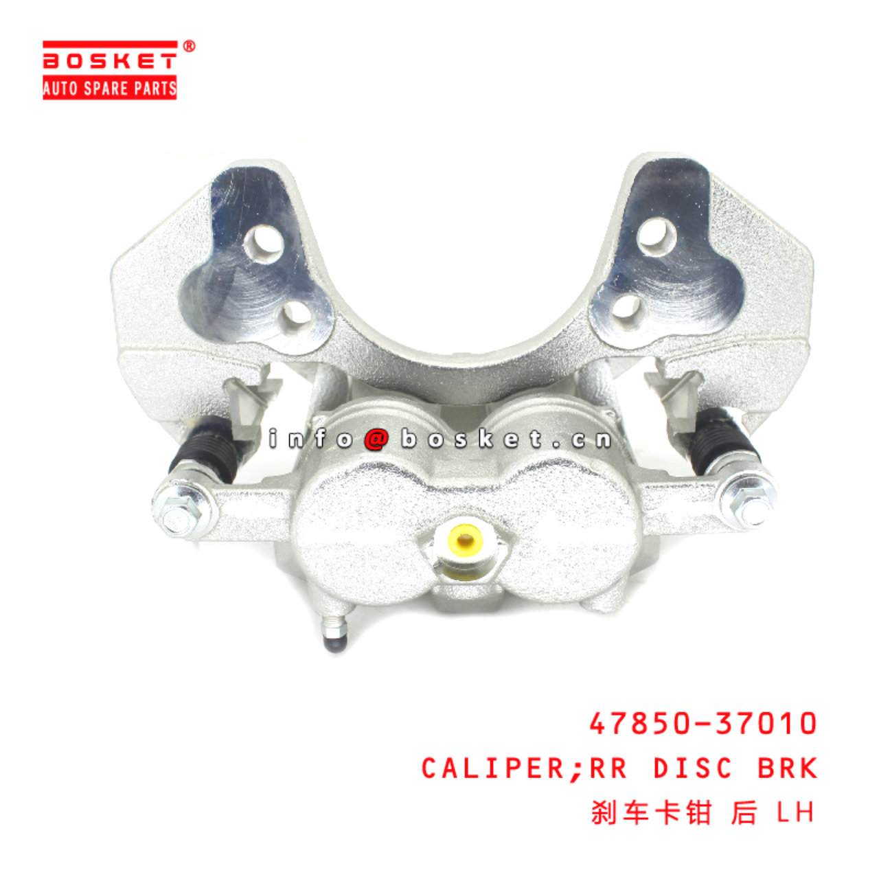 47850-37010 Rear DISC Brake CALIPER suitable for ISUZU HINO 300