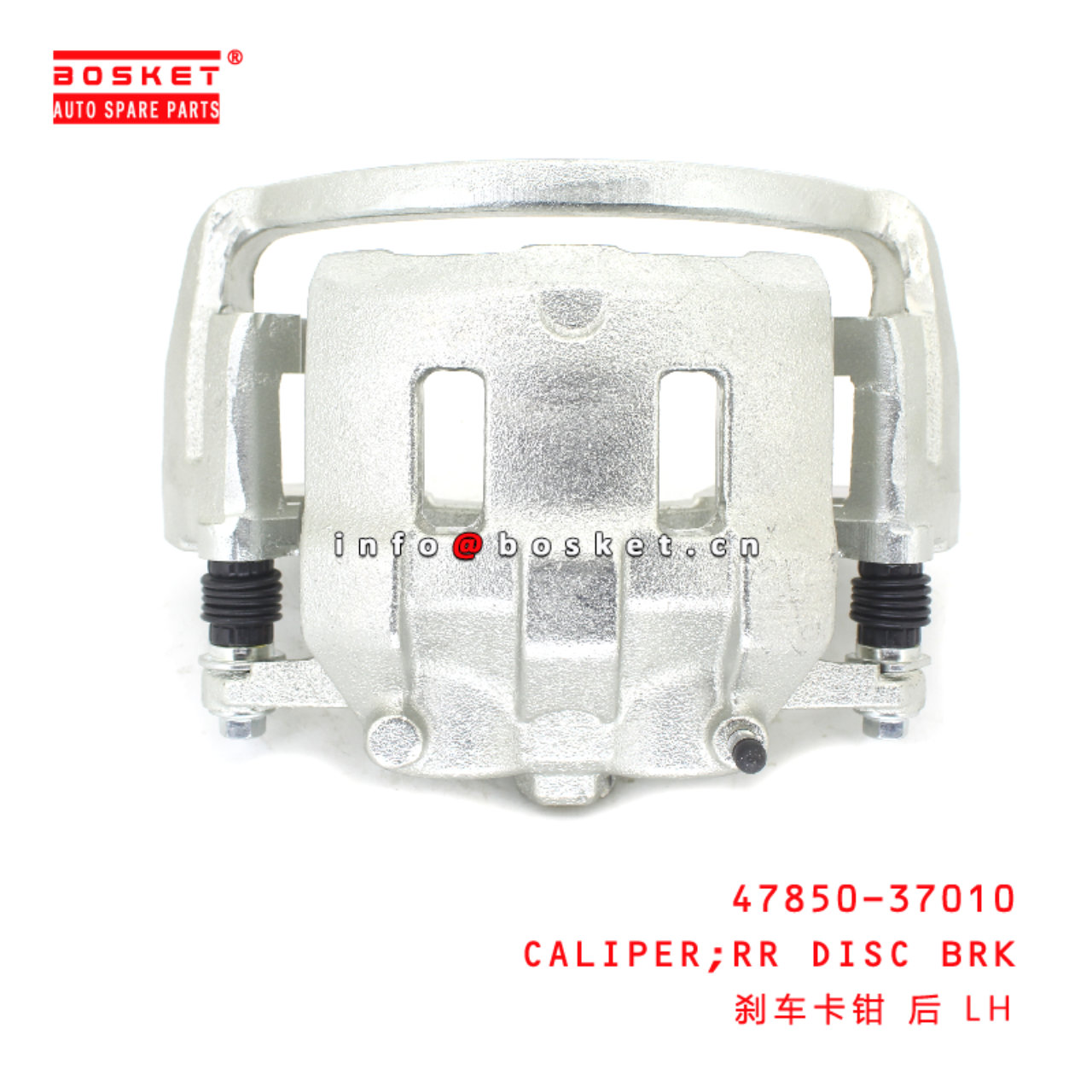 47850-37010 Rear DISC Brake CALIPER suitable for ISUZU HINO 300