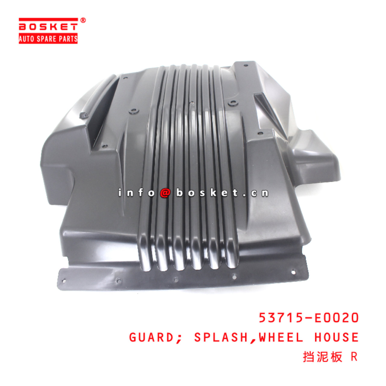 53715-E0020 Wheel House Splash Guard suitable for ISUZU HINO500