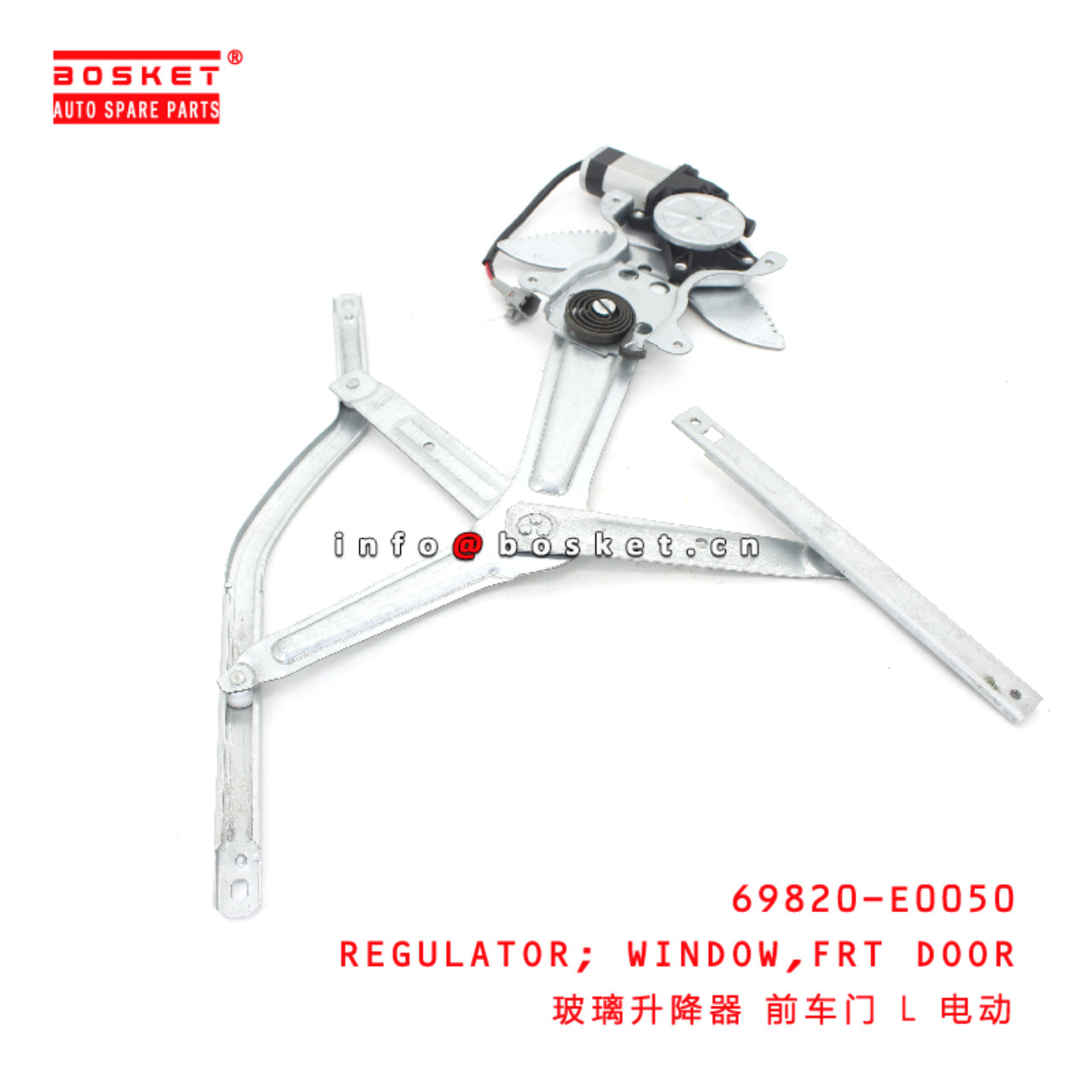 69820-E0050 Front DOOR WINDOW REGULATOR suitable for ISUZU HINO700