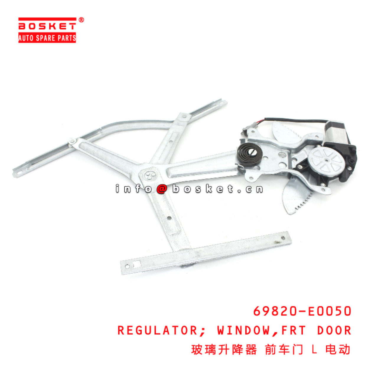 69820-E0050 Front DOOR WINDOW REGULATOR suitable for ISUZU HINO700