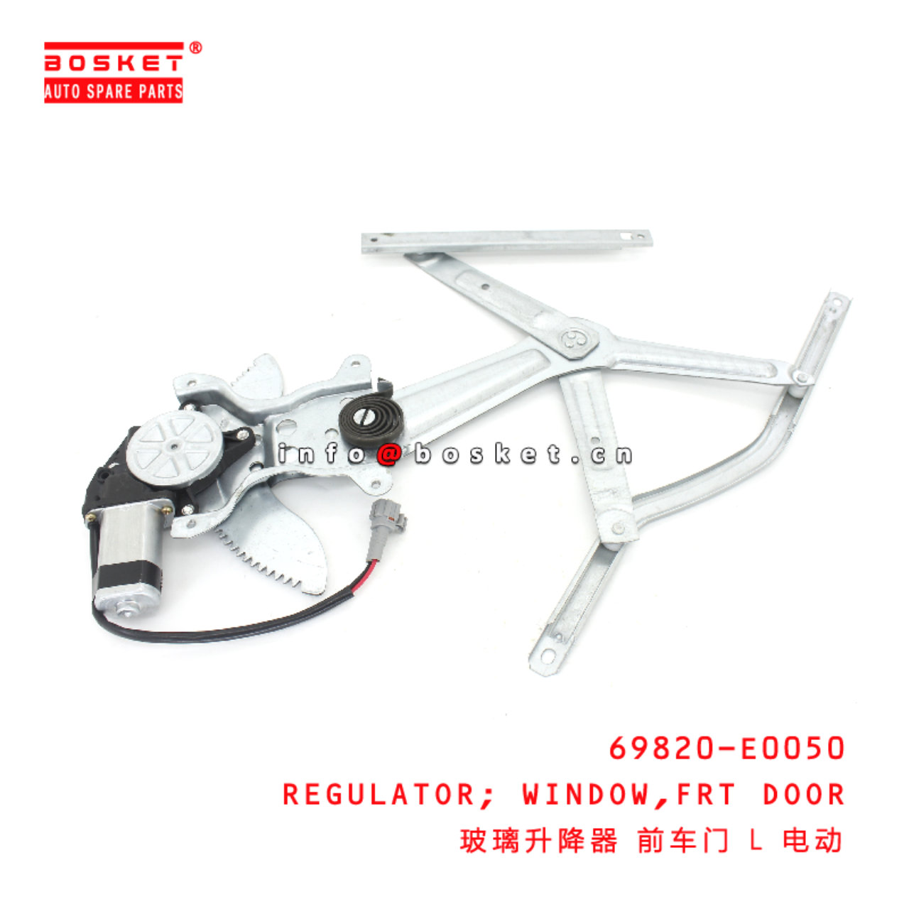 69820-E0050 Front DOOR WINDOW REGULATOR suitable for ISUZU HINO700