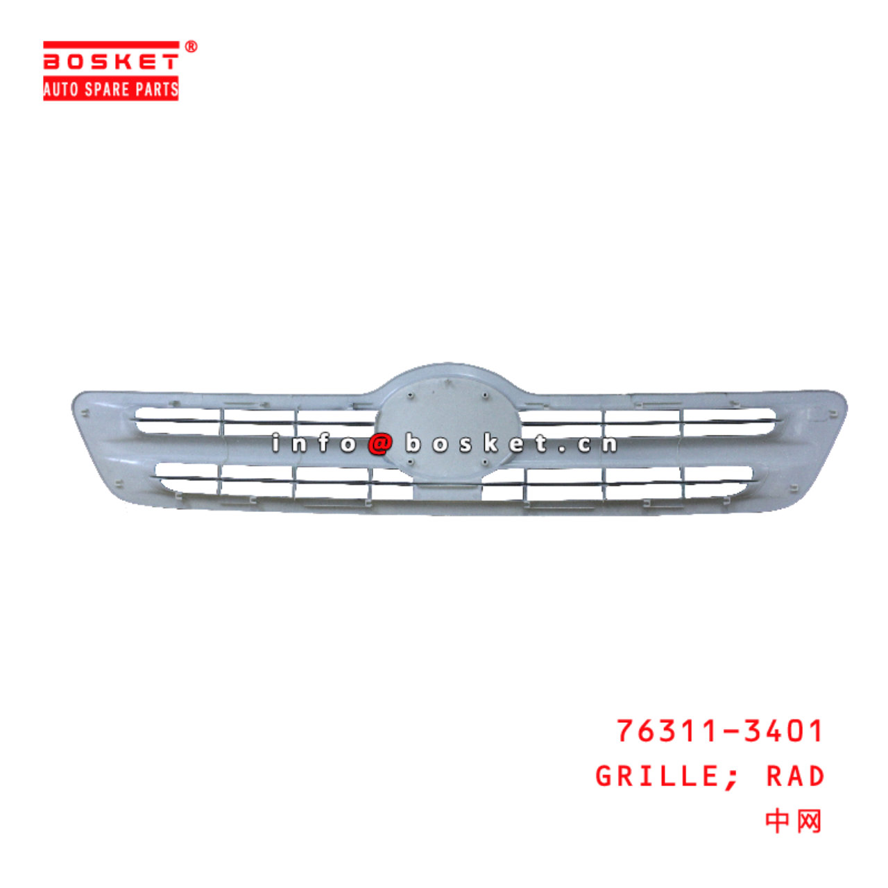 76311-3401 Radiator GRILLE suitable for ISUZU HINO FM2P