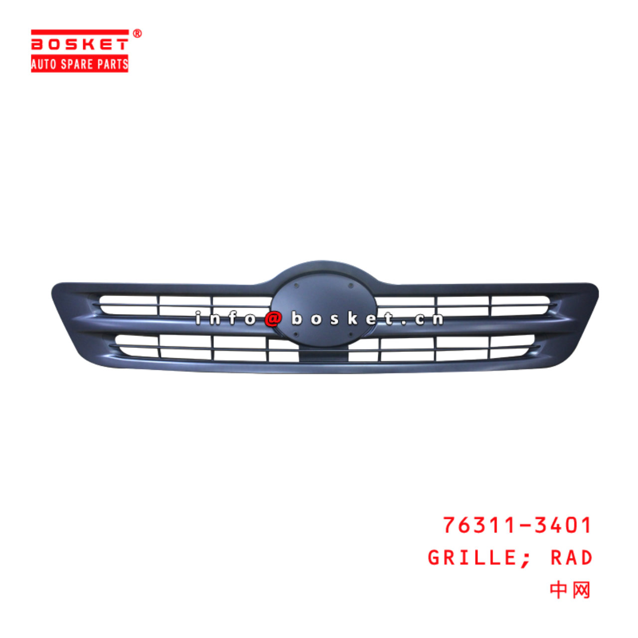 76311-3401 Radiator GRILLE suitable for ISUZU HINO FM2P