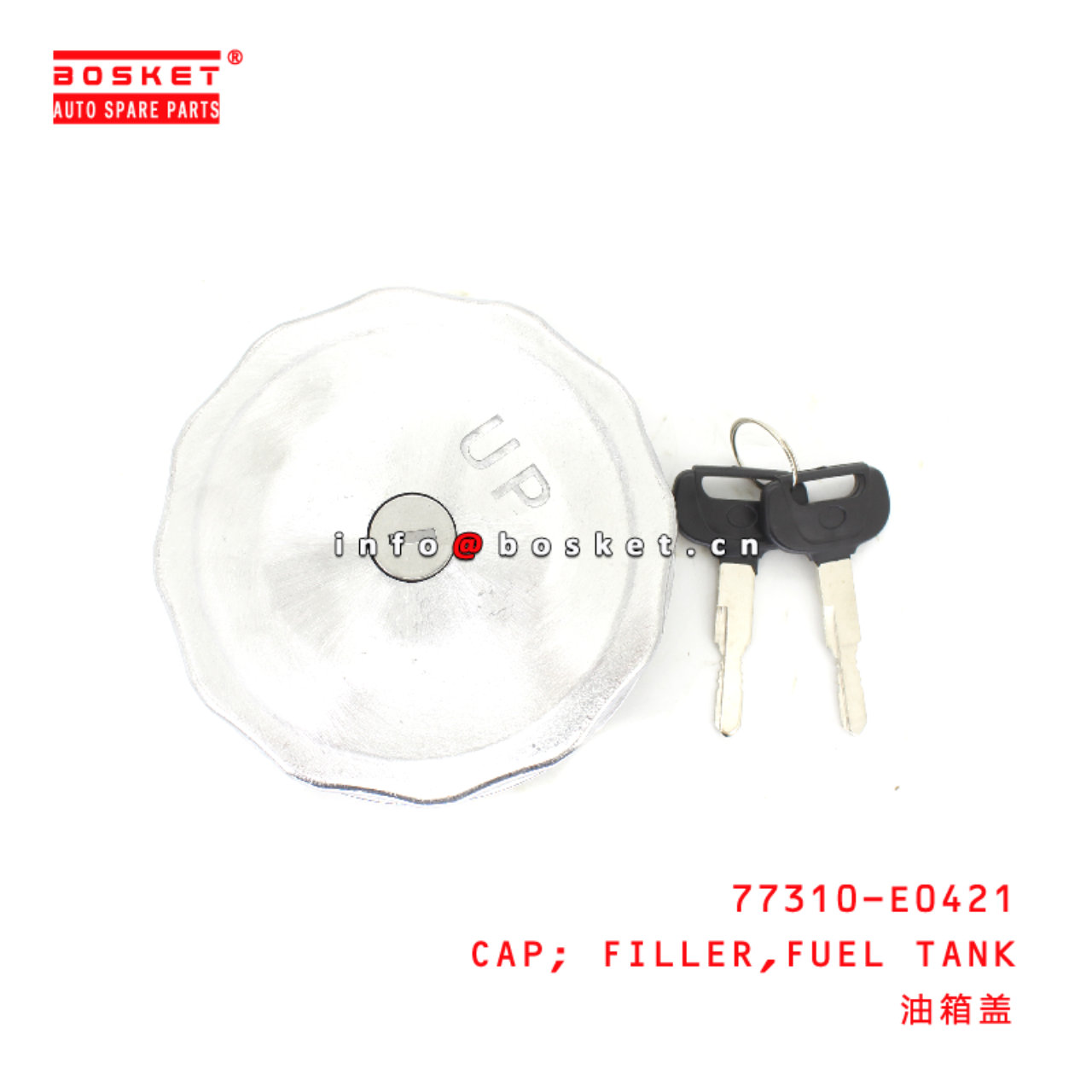 77310-E0421 Fuel Tank Filler Cap suitable for ISUZU HINO 700 E13C