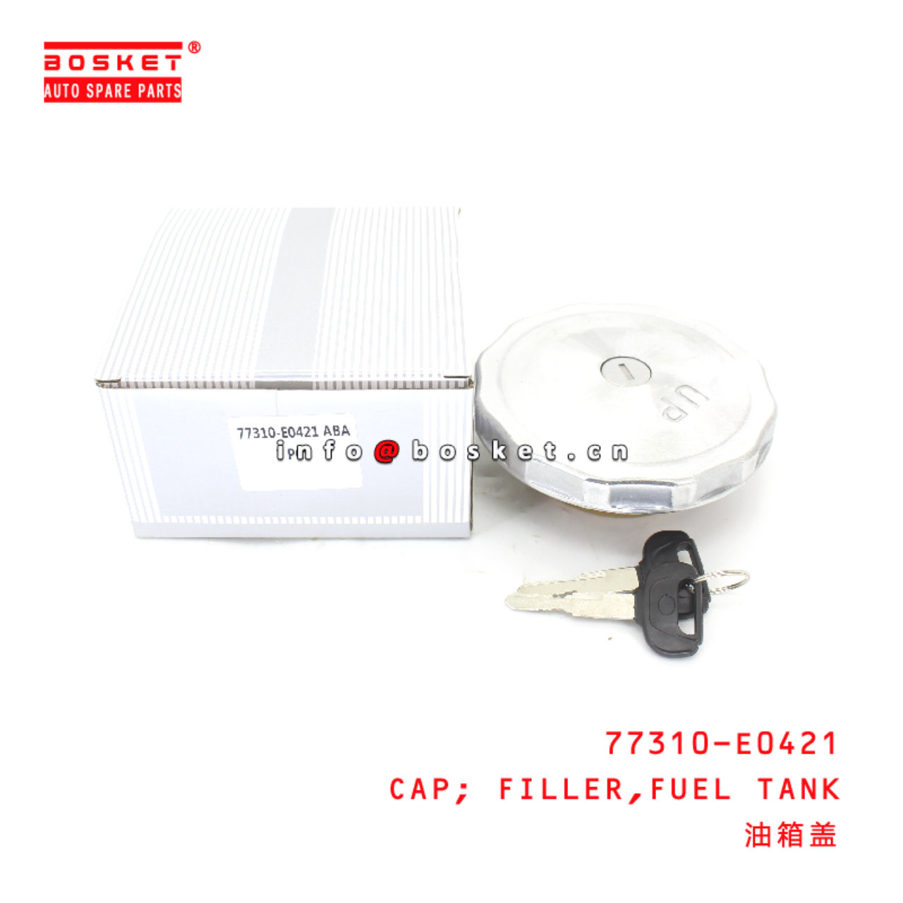 77310-E0421 Fuel Tank Filler Cap suitable for ISUZU HINO 700 E13C