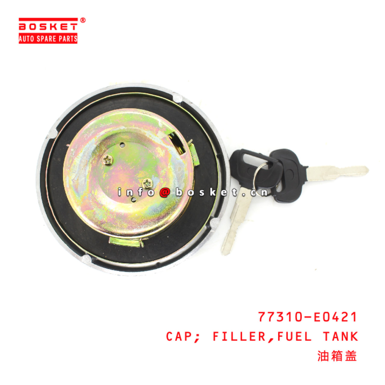 77310-E0421 Fuel Tank Filler Cap suitable for ISUZU HINO 700 E13C