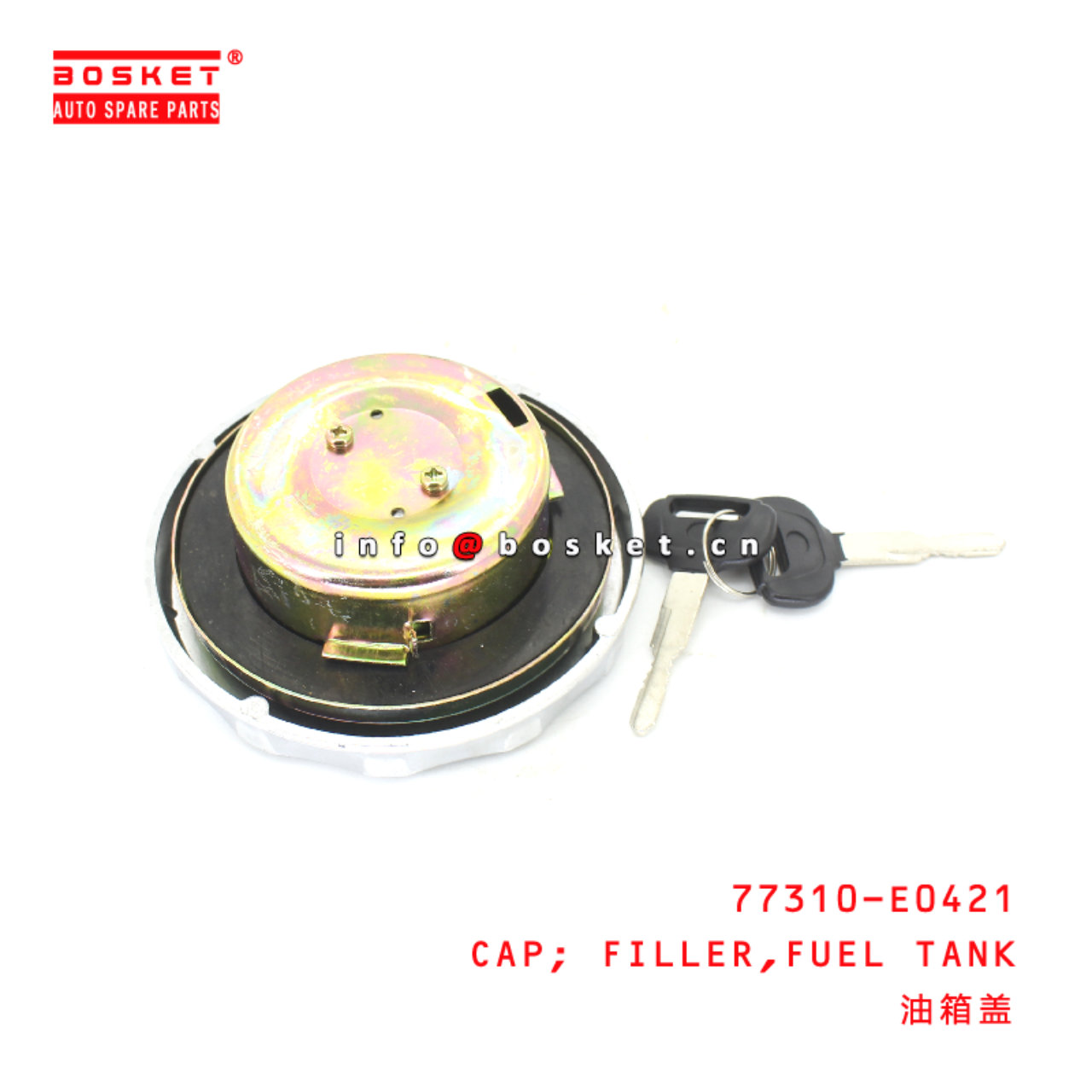 77310-E0421 Fuel Tank Filler Cap suitable for ISUZU HINO 700 E13C