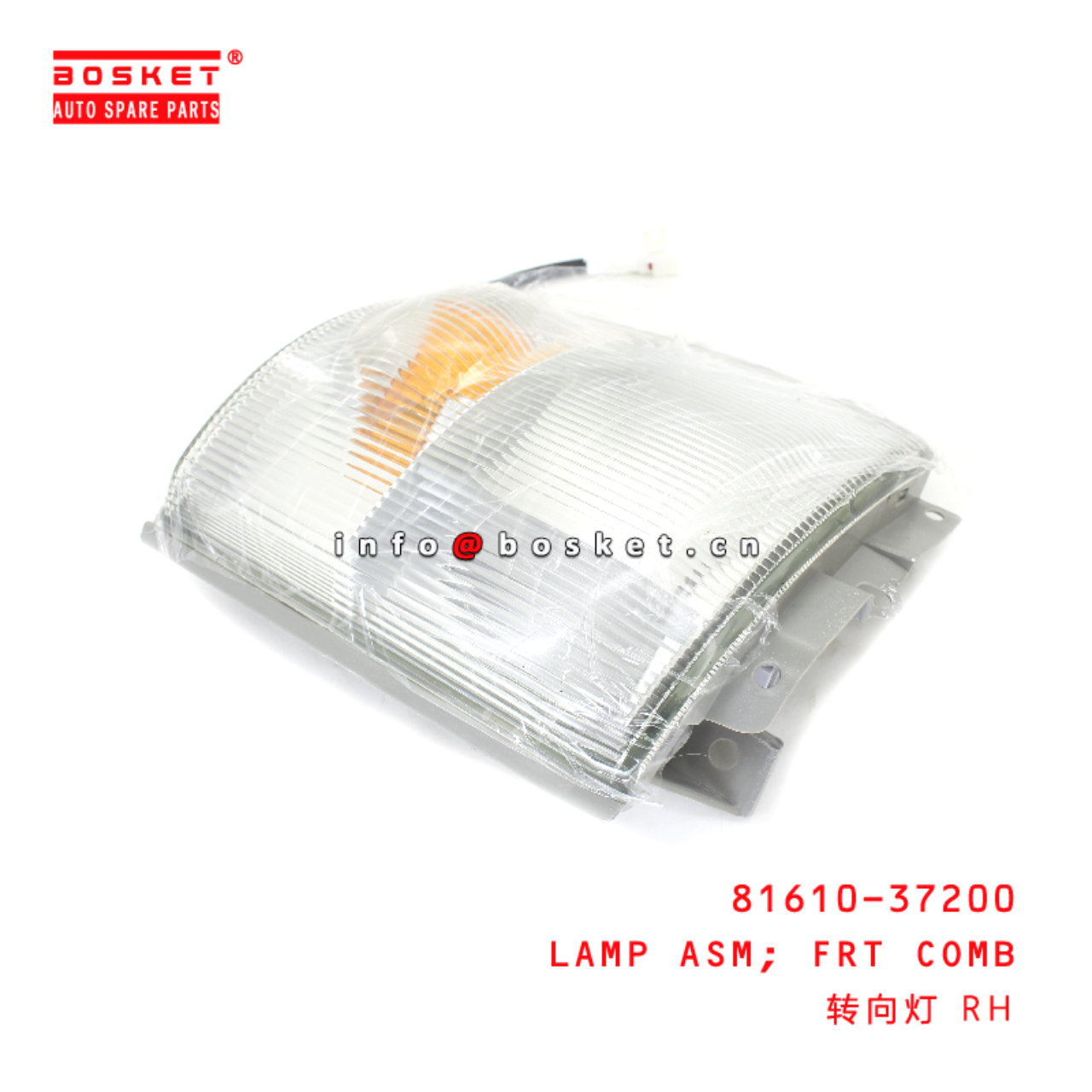 81610-37200 Front Combination Lamp Assembly suitable for ISUZU HINO300