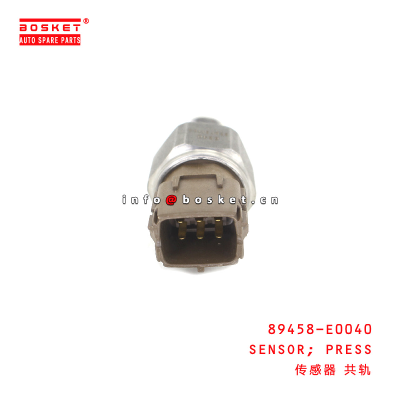 89458-E0040 Press Sensor suitable for ISUZU HINO