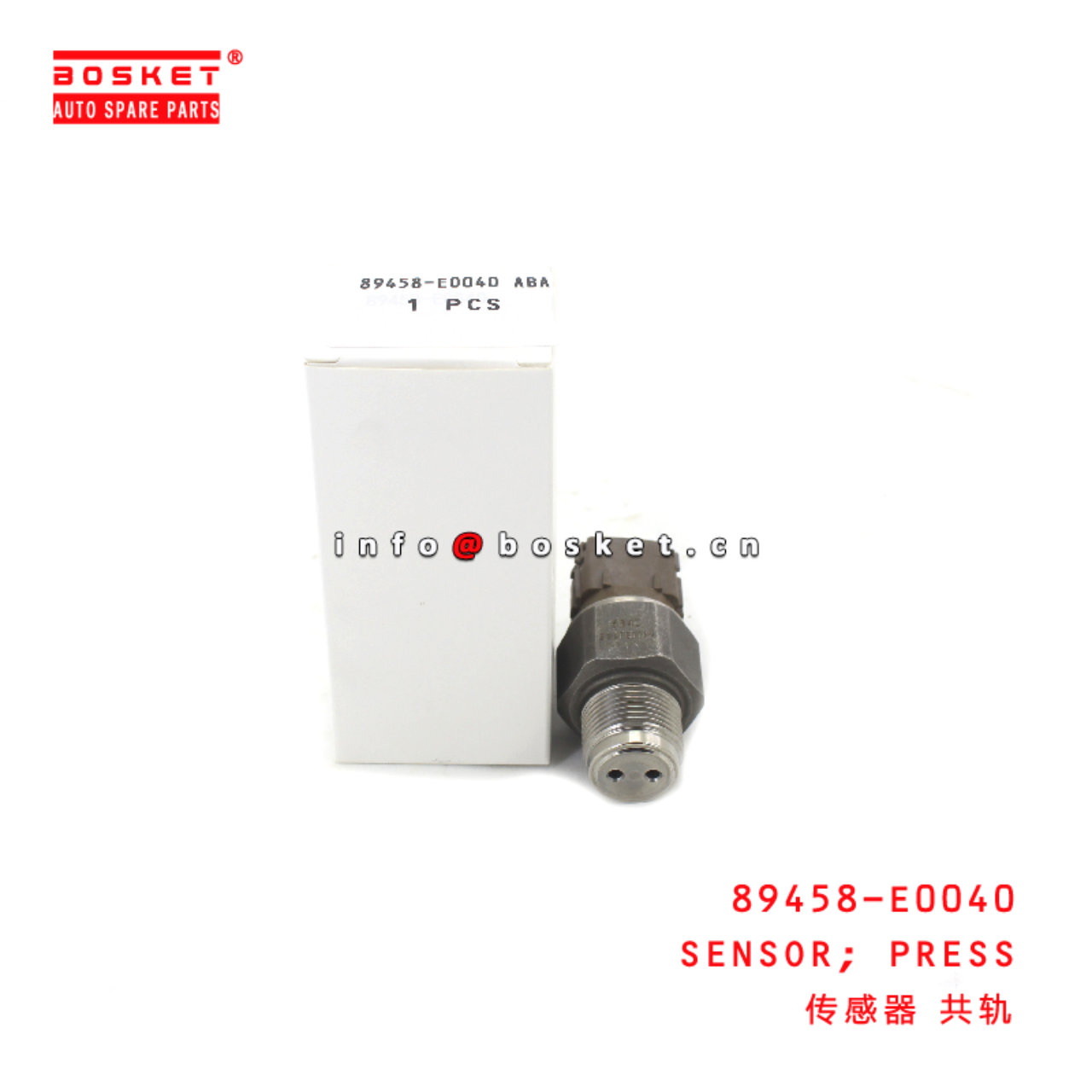 89458-E0040 Press Sensor suitable for ISUZU HINO