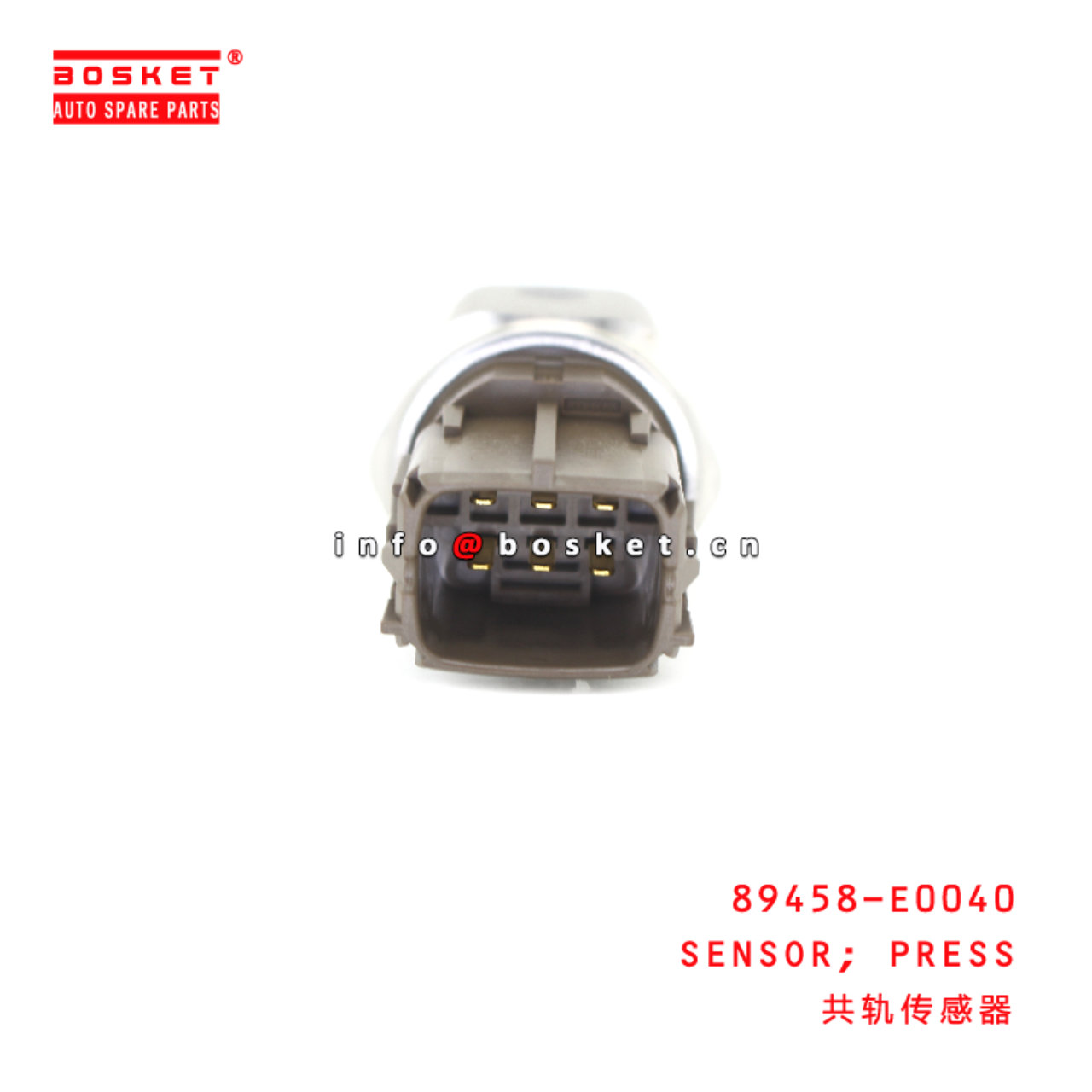 89458-E0040 Press Sensor suitable for ISUZU HINO