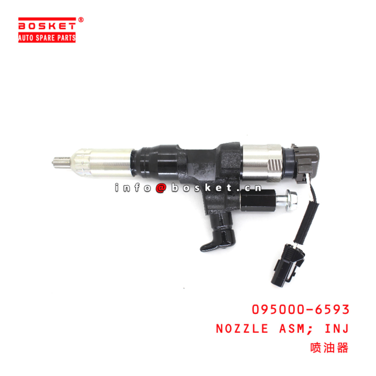 095000-6593 Injection Nozzle Assembly suitable for ISUZU HINO J08E