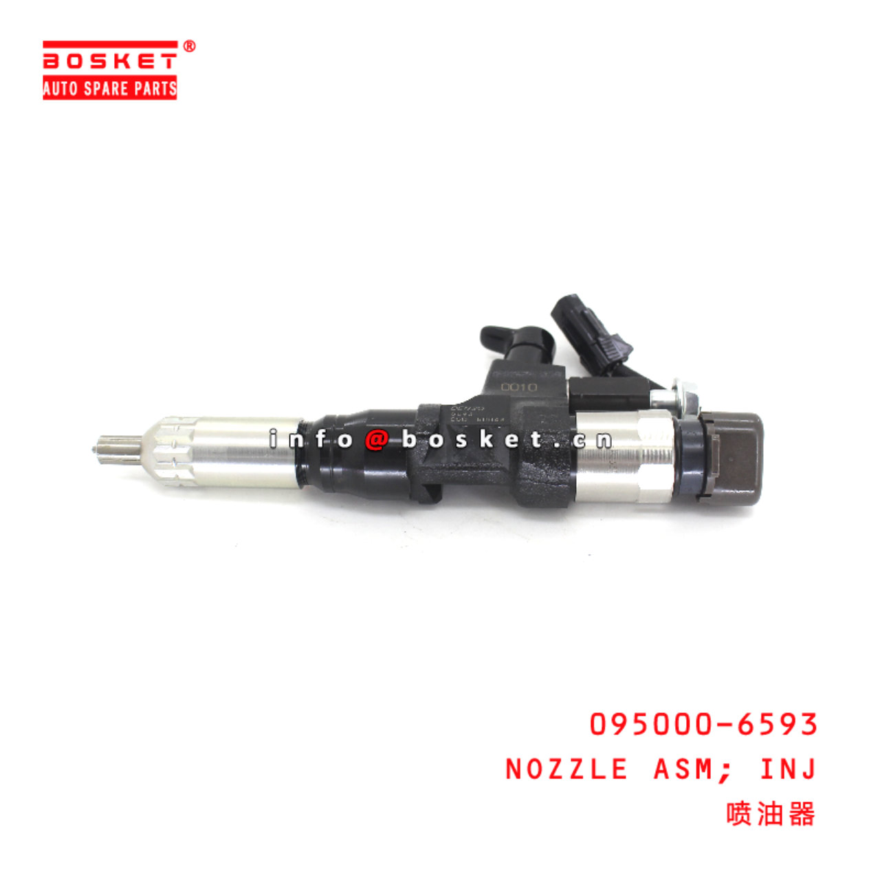 095000-6593 Injection Nozzle Assembly suitable for ISUZU HINO J08E