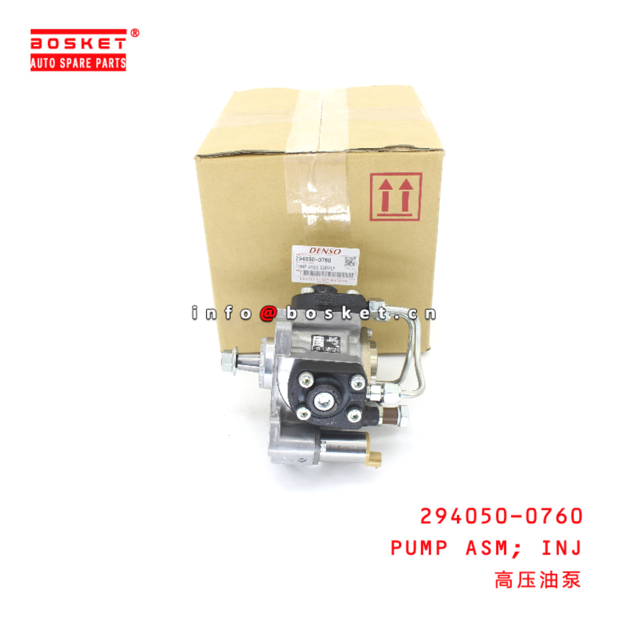 294050-0760 Injection Pump Assembly suitable for ISUZU HINO J08E